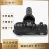 13586335 Es Adecuado para Gm Buick Monitor de Presión de Neumáticos Sensor de Presión de Neumáticos Fabricante Venta Directa al Mayoreo