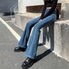 Explosiones Micro-La Jeans Mostrando Figura 2025 Ropa Femenina Retro Estilo Coreano Pantalones de Herradura Exteriores Pantalones de Boca Ancha Primavera