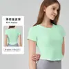 Verão Fino Snu Quase Invisível Manga Curta Yoga Feminino Emagrecedor Respirável Fitness Top Slim Fit Versátil Camiseta Esportiva