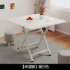 Mesa Dobrável - Mesa de Jantar Multifuncional para Apartamentos Pequenos, Escrivaninha Portátil, Mesa Dobrável Multifuncional para Uso Doméstico