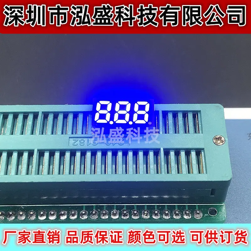 2352-6蓝光4