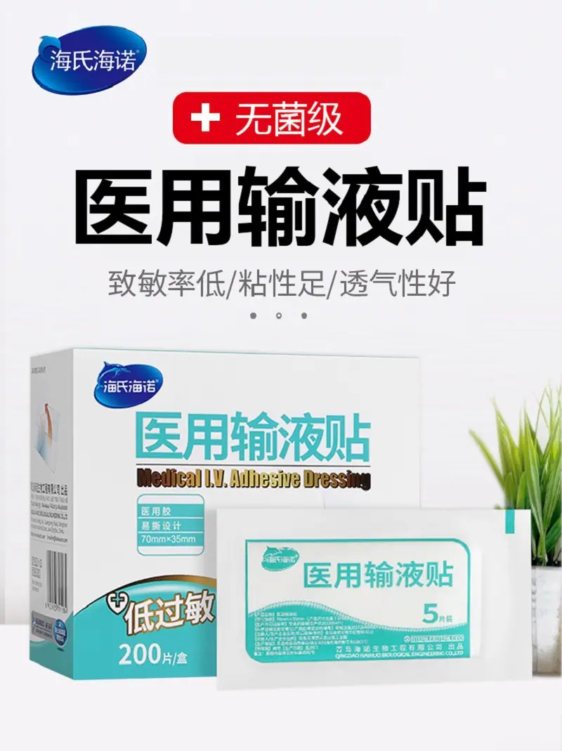 详情图1.jpg