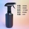 300/500ml ml 28 dientes hombro redondo botella de plástico PET agua desinfectante limpieza alcohol plástico spray rellenado
