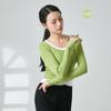 Dança Moderna Primavera e Verão Dança Prática Roupas Top Contraste Feminino Manga Curta Desgaste Diário para Dança Adulta