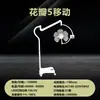 Lámpara colgante LED quirúrgica sin sombras, luz médica para hospital, belleza médica, dental y veterinaria, fuente de luz fría, lámpara de examen de pie y de pared