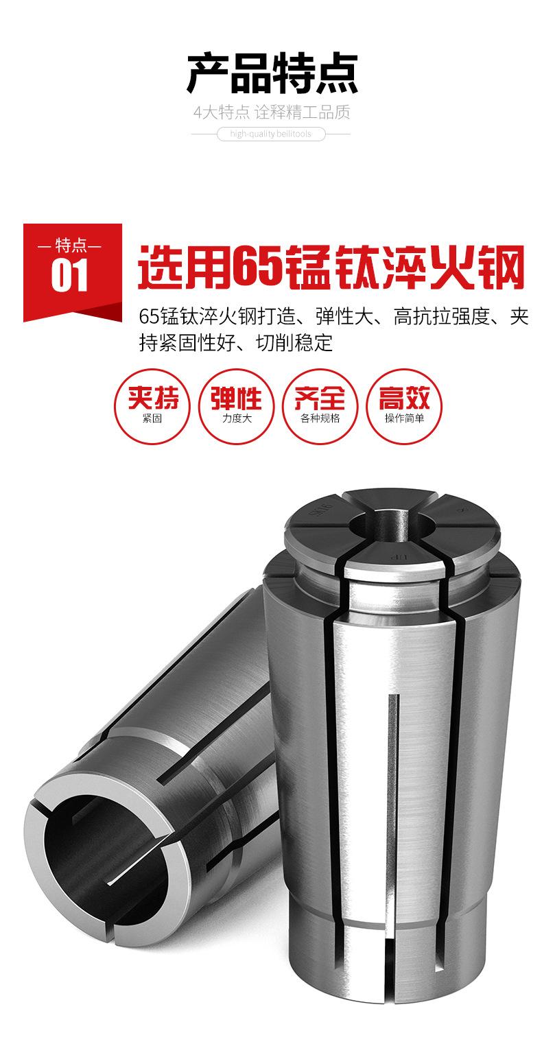 详情页_04.jpg