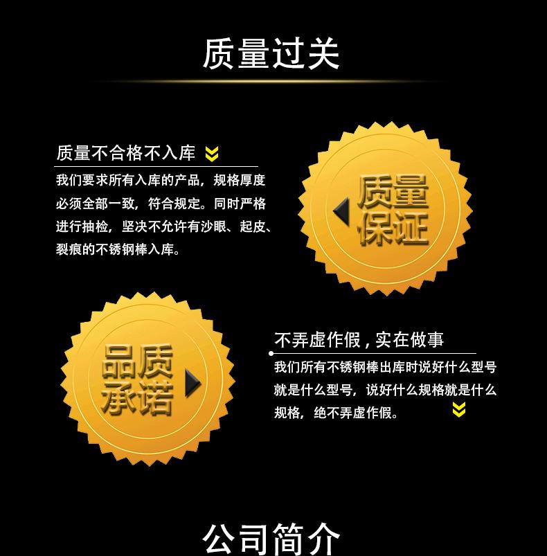 水帽详情页_09