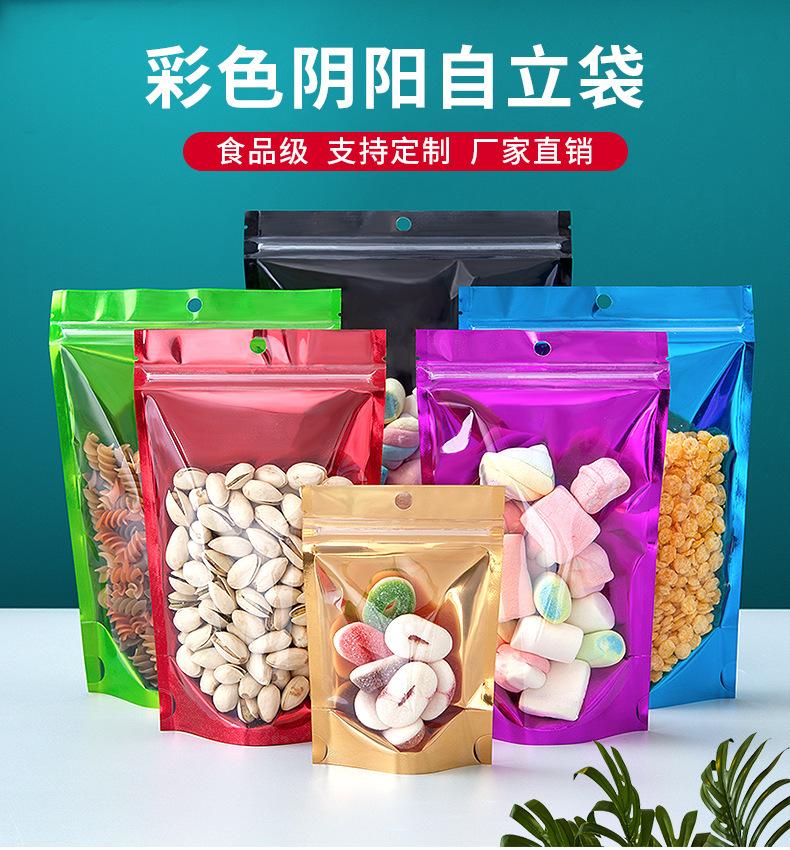 详情图_10.jpg