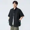 Verão 2025 Nova Camisa de Manga Curta Masculina Moderna Gola Virada para Baixo Fina Estilosa Casual Versátil High-End Solta