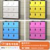 Armário de Aço para Mochilas Escolares Armário para Alunos Sala de Aula Armário de Armazenamento Armário de Armazenamento Escolar para Jardim de Infância
