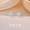 Pendientes de Tuerca de Plata de Ley S999 con Cruz Completamente Incrustada de Diamantes para Mujer Tendencia Personalidad Genial Sentido del Diseño de Nicho Cartílago Auricular Joyería Exquisita para el Cuidado del Oído