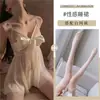 Camisola de Lingerie Sexy, Renda Push-Up para Seios Pequenos, Extremamente Sedutora, Abertura na Virilha, Não Precisa Tirar, Provocação Apaixonada, Estilo Puro Desejo Saia Curta para Mulheres