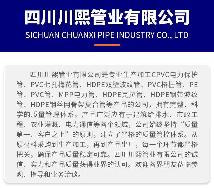 详情页_20(1)