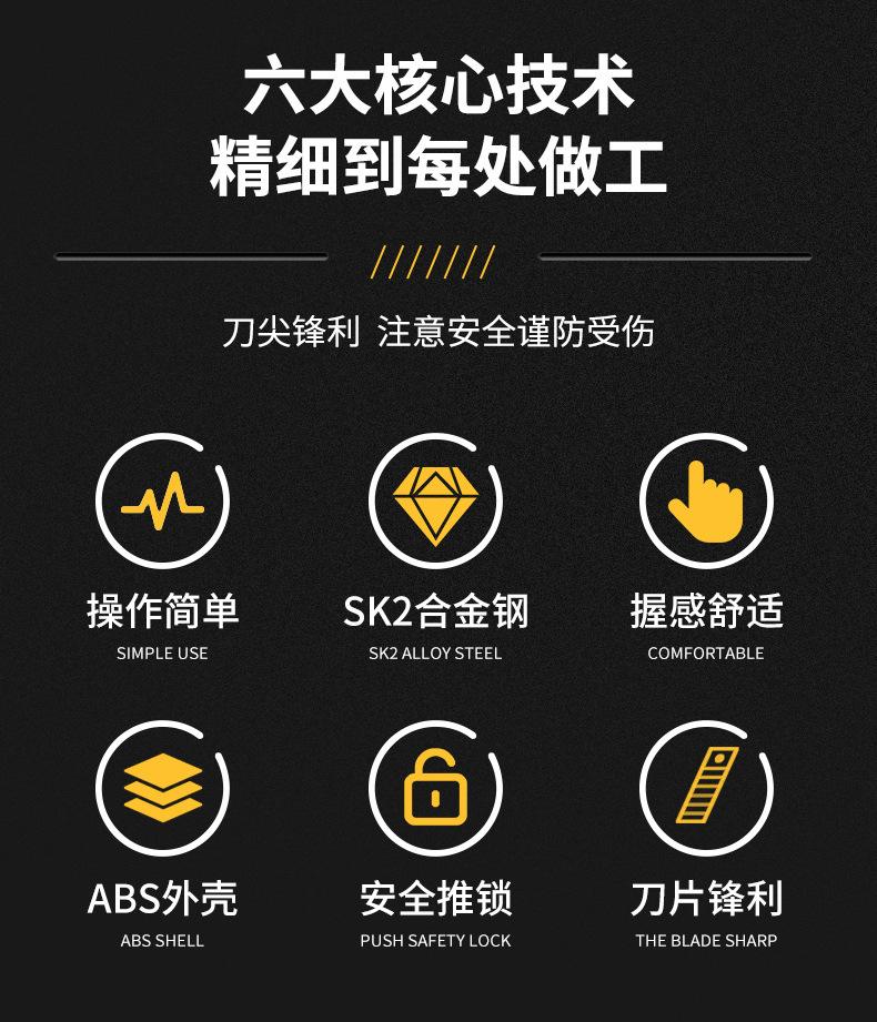 详情_02.jpg