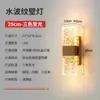 Lámpara de pared para patio, luz exterior impermeable para pared exterior, iluminación de columna romana, adecuada para patio, puerta, jardín y entrada principal, puede resistir la lluvia