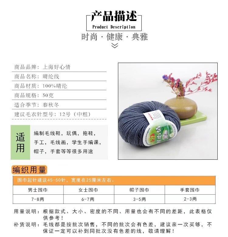 未标题-3 拷贝.jpg