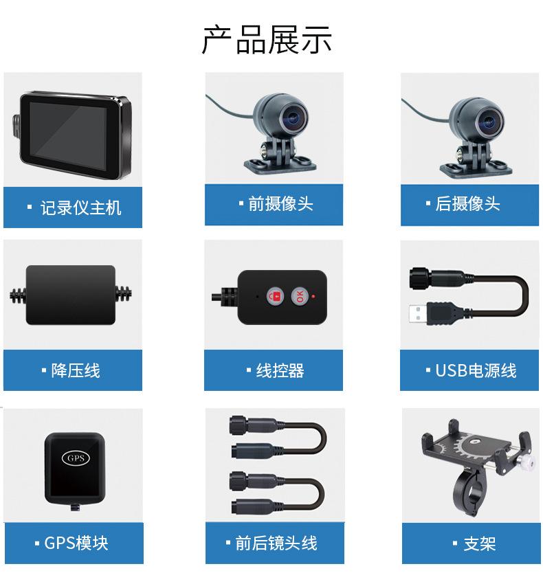 未标题-1-恢复的_20.jpg
