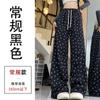 Calças Retas de Perna Larga Estampadas com Carinha Sorridente Cinza para Mulheres Primavera & Outono Novo Cintura Alta Caimento Calças Esportivas Look Solto Emagrecedor Calças Casuais