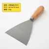 Faca de Massa de Aço Inoxidável Personalizada pelo Fabricante Lâmina de Limpeza de Aço Inoxidável Polida Espelho Cabo de Plástico Faca de Massa