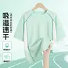 Camiseta de Manga Corta para Niños, Top Delgado de Secado Rápido, Nuevo Estilo 2026, Cuello Redondo con Bloques de Color, Ropa Uniforme Personalizada para Clase