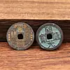 Venta al por mayor de fábrica de varias monedas antiguas de latón, Kaiyuan Tongbao, monedas Tianshi Shan Gui, monedas antiguas y accesorios para joyería del Dios de la Riqueza