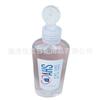 FUENTE Venta directa de fábrica al por mayor Certificado por la FDA 100ml/3OZ90ml desinfectante de manos portátil desechable para trabajadores de OE plus M
