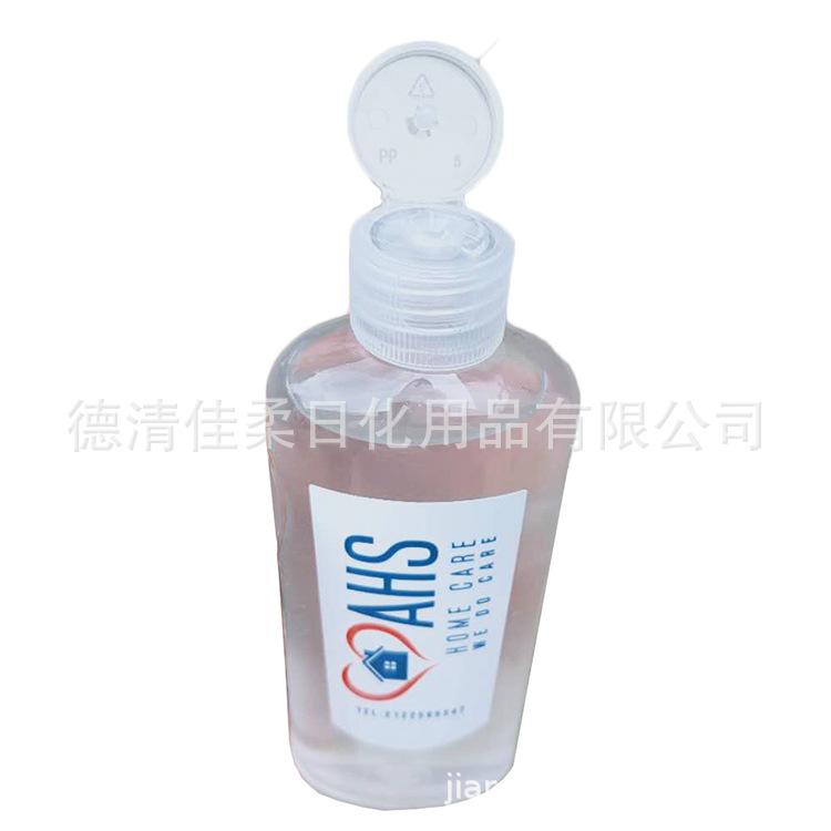 120ml5-1.jpg