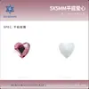 5*5mm Corazón de Melocotón Popular Joyería para Uñas Corazón Planos Base Corazón de Melocotón Diamante Brillante Mini Corazón Forma de Corazón Diamante para Uñas de Dedo Artesanía DIY Venta al por Mayor