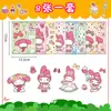 8 hojas/set de pegatinas de Sanrio Melody que cambian de cara, dibujos animados, lindas, haz una cara, pegatinas de rompecabezas creativas para DIY
