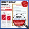 Correção Patch Médico para Cicatriz, Patch para Remoção de Cicatriz, Reparo com Gel para Cicatriz, Sem Marcas para Cesariana, Queimaduras e Escaldaduras, Tamanho do Dispositivo