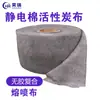 Mascarilla de algodón con filtro de carbón activado, tela no tejida, purificación de aire, venta al por mayor de fábrica