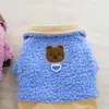 Directamente del fabricante: ropa para mascotas para otoño e invierno, ropa para perros con forro polar para Teddy y Bichón, cómoda para uso en casa, 26 colores suaves, pantalones de cuatro patas