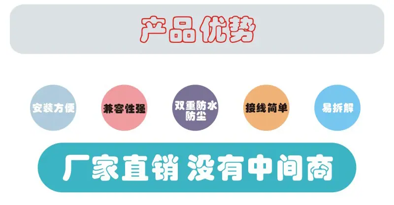 太阳能临时灯_13