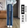 Calça Larga Streetwear Americana Feminina Primavera e Outono Novos Calças de Moletom Casuais Cintura Alta Listra Lateral Cordão Perna Reta Calças Esportivas