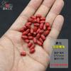 Accesorios de Cuentas Sueltas de Cinabrio Rojo de Alto Contenido, Piezas para Pulsera del Año del Caballo, Joyería Hecha a Mano DIY de Cabeza de Buda, Collar de Bolsita de la Suerte Pequeña para Mujer