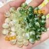 Cuentas de Linterna Resina que Cambia de Color con Luz UV Ojo de Gato Cuentas Sueltas Joyería Accesorios de Joyería Bun de Alta Transparencia Cuentas de Ábaco con Cuentas