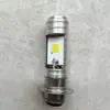Fábrica Yizhong Foco Transfronterizo para Motocicleta Faro para Vehículo Eléctrico Alta Brillo Incorporado P15D Lente de Doble Haz Luz para Motocicleta