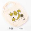 Juguetes de cocina simulación fruta y verdura corte con velcro música cuchillos de cocina juguetes de casa de juegos juguetes educativos venta al por mayor