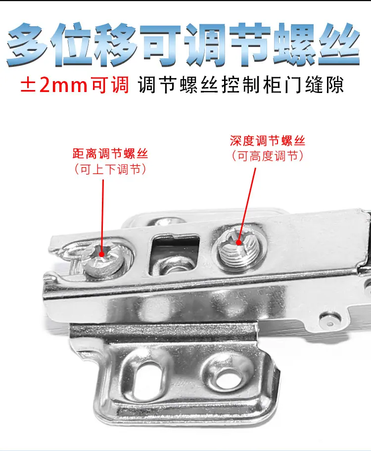 铰链冷轧钢_07.jpg