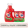 Detergente para Ropa Omo Elimina Manchas, Limpia, Deja Fragancia, Elimina Bacterias y Elimina Ácaros, Limpieza Profunda Paquetes de Recarga para el Hogar, Original