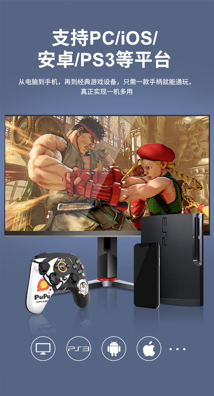 p20详情（太空版本）750_05.jpg