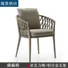 Conjunto de Tres Piezas de Silla de Ratán para Exteriores Nórdico Mesa y Sillas para Balcón Combinación de Mesa de Café Sala de Exposición Lujo Ligero Ocio Ratán Tejido Pizarra Muebles