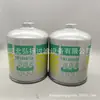 Suministros del Fabricante Tb1394/3X P 781466 107163 25242t Elemento de Filtro Desecante de Aire