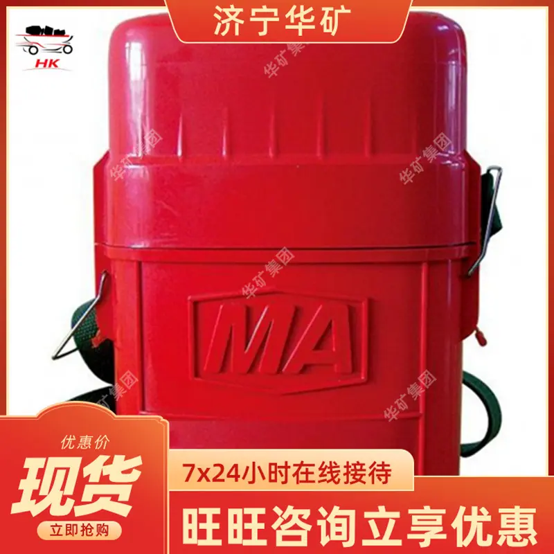 QQ截图20191125173145