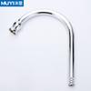 Codo de acero inoxidable de 18 con ranura de presión para tubo de calabaza, grifo monomando para fregadero, salida de lavabo para verduras, boquilla de calabaza, accesorios de fontanería