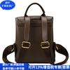 Bolsa Tote Transfronteiriça RPET Reciclado PU Bolsa de Axila Couro RPET Bolsa de Estudante PU Reciclado Fábrica Personalizada