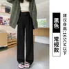 Calça de lã branca de perna larga para mulheres, novo estilo outono e inverno 2026, forrada com fleece, estilo old money, de alta qualidade, com caimento fluido, calça de alfaiataria elegante