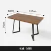 Conjunto de Sofá e Cadeira de Bar Estilo Industrial com Textura de Madeira de Nogueira, Adequado para Mesas de Reunião, Bares, Salas Privadas de KTV e Sofás de Lazer