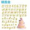 64 piezas de insertos decorativos para pastel de letras y números en inglés de color dorado acrílico, decoraciones de boda, arreglos de mesa de cumpleaños