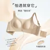 Sujetador Invisible para Mujeres con Busto Grande, Estilo Delgado para Verano, Copa de Orejas de Conejo, Cobertura Total, Sin Costuras, Sujetador Minimizer
